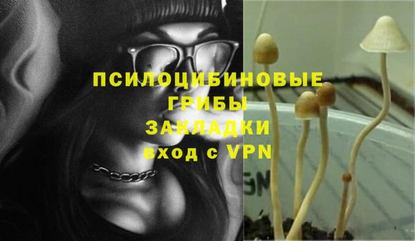 бутик Переславль-Залесский