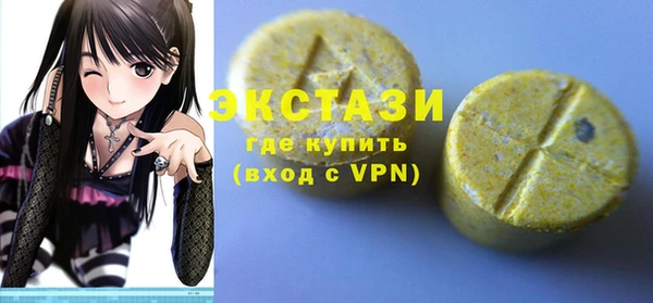 прущие крисы Пересвет