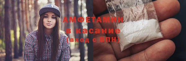 МДПВ Кулебаки