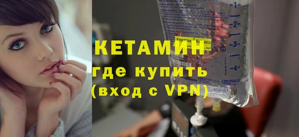 мет Куйбышев