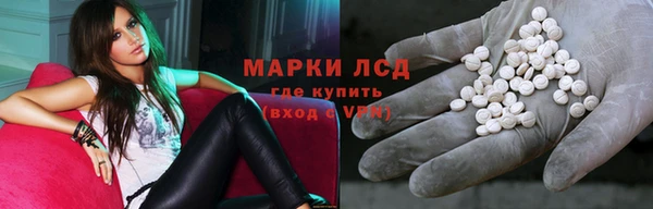 mdpv Ладушкин