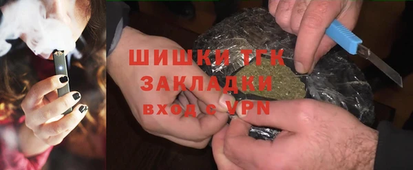 mdpv Ладушкин