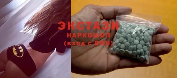 прущие крисы Пересвет
