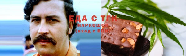 марки lsd Кукмор