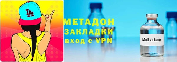 соль ск Пестово