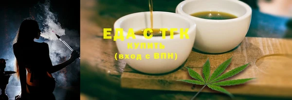 марки lsd Кукмор