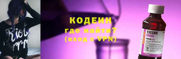 МДПВ Кулебаки