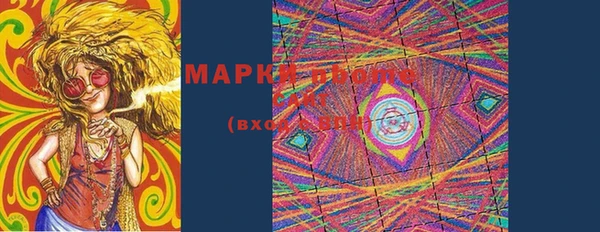 МДПВ Кулебаки