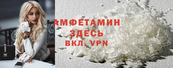 скорость Краснотурьинск