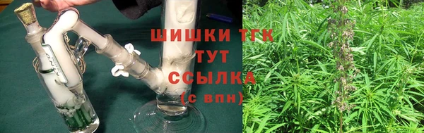 скорость Краснотурьинск