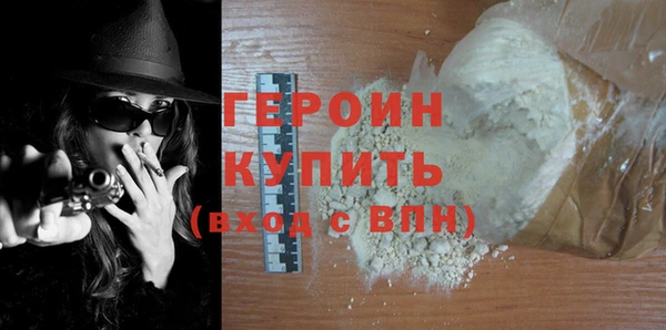 mdpv Ладушкин