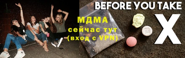 прущие крисы Пересвет