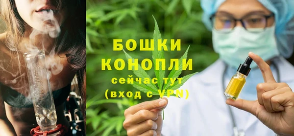 таблы Лабытнанги