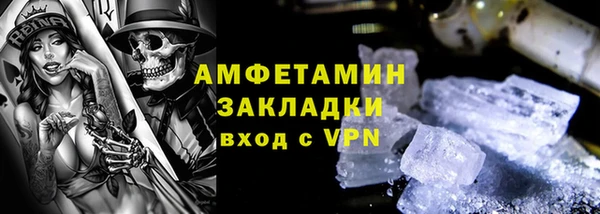 бутик Переславль-Залесский