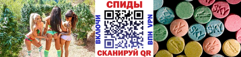 Первитин витя Кумертау