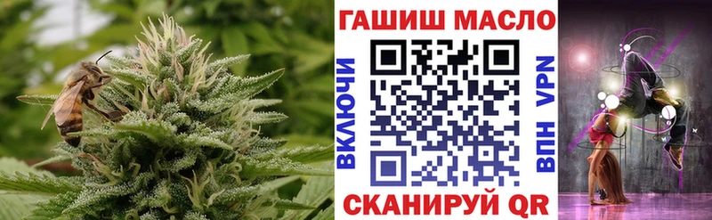 цена   Кумертау  kraken как войти  ТГК жижа 